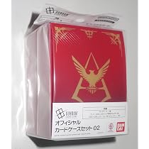 Amazon.co.jp: Bandai SC01 Gundam Card Game Custom Deck Box Freedom